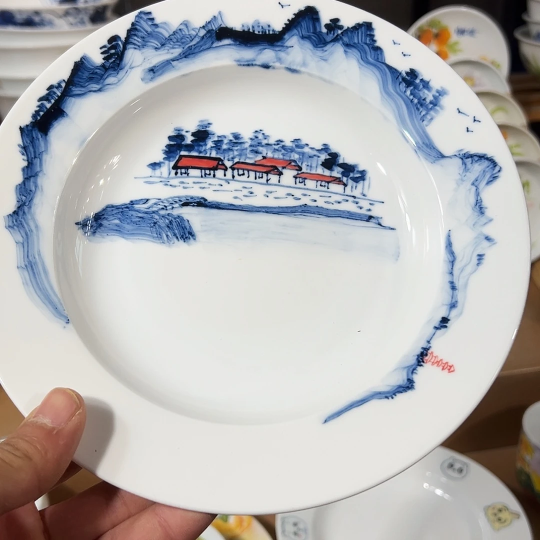 陶瓷景德镇高温陶瓷8寸盘