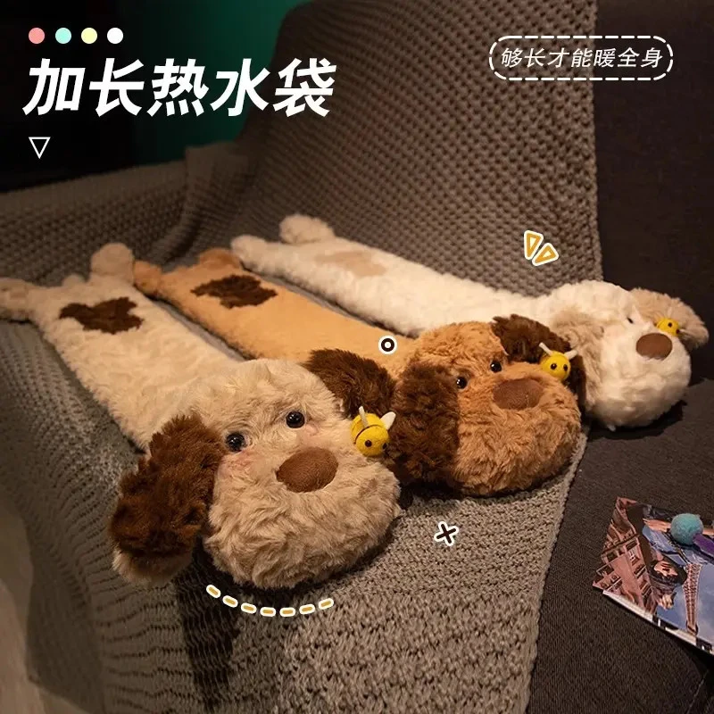 可爱蜜蜂狗毛绒热水袋加长款热敷袋冬季暖床暖被窝专用大号暖水袋