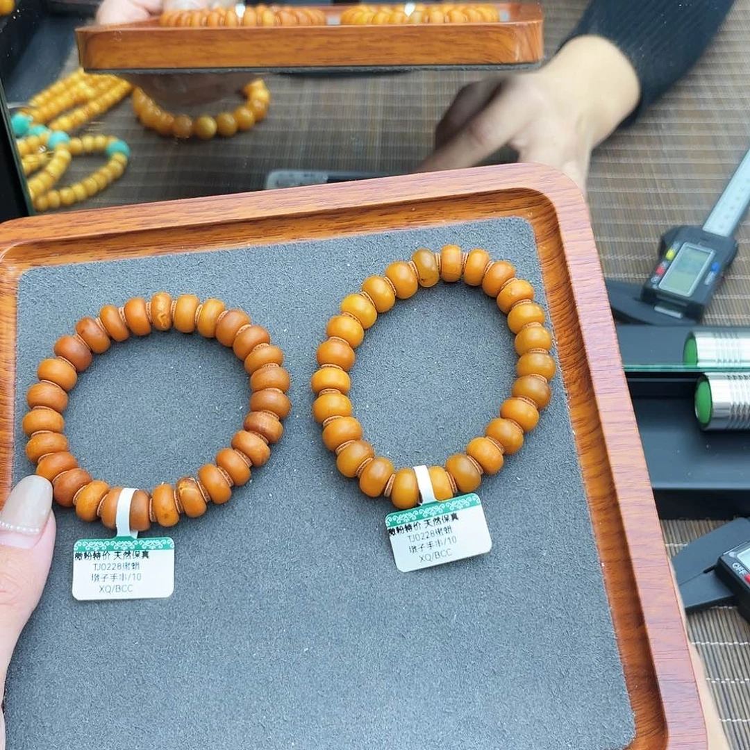 琥珀手链未镶嵌10m 橘皮