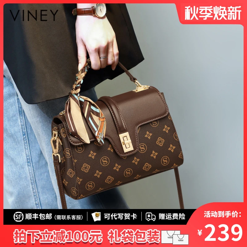 Viney包包女包斜挎包单肩手提包小众轻奢生日礼物送女友送老婆