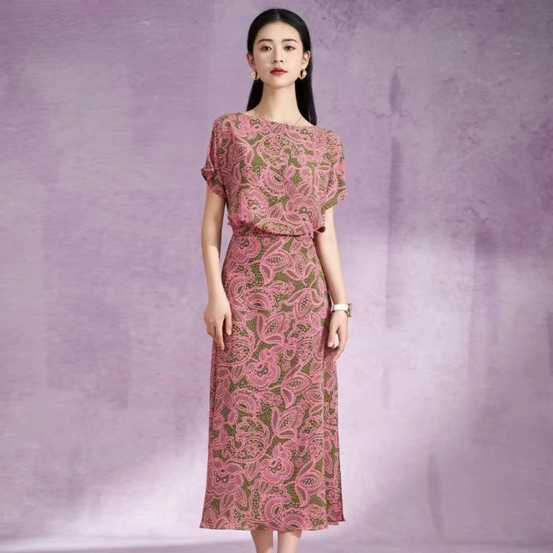 【YANGSHANG】印花浪漫连衣裙宴会女装时尚富婆风B8P187