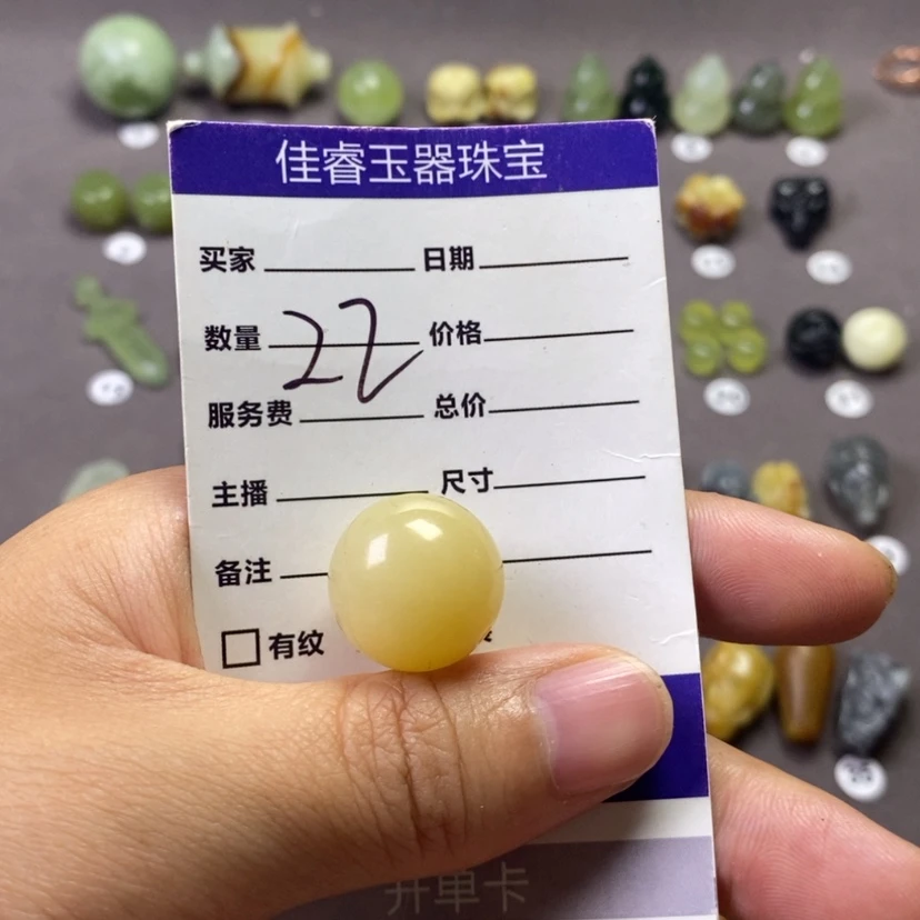 【闪购商品】未镶嵌岫玉吊坠(不含链)姹**红