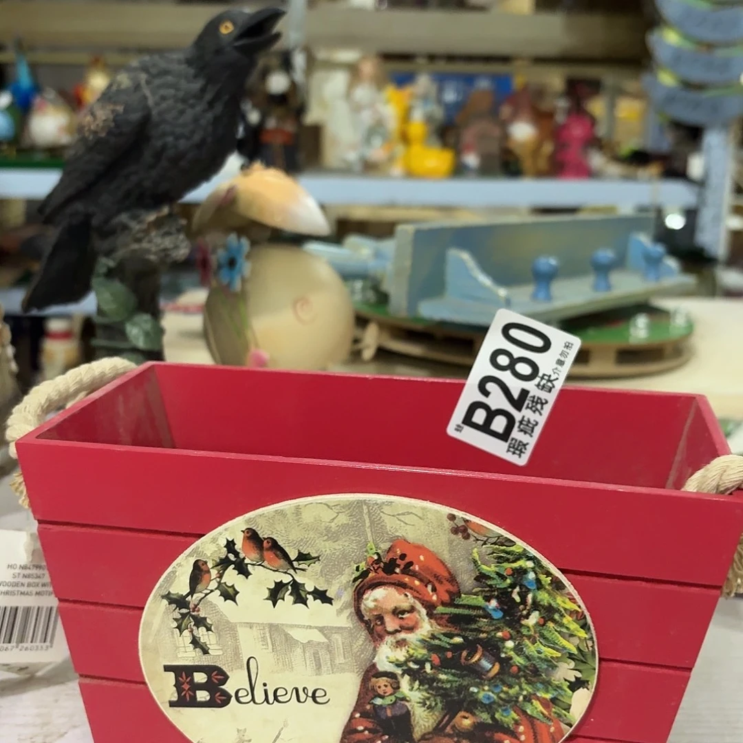 核桃木/黑胡桃（胡桃木）