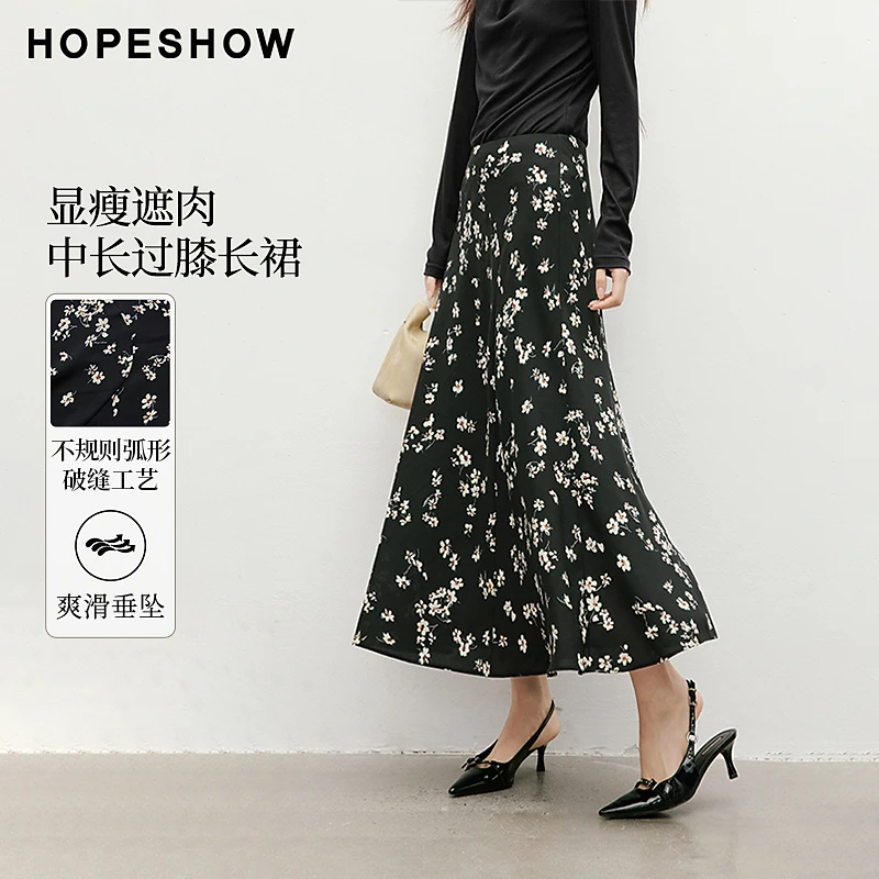 红袖2025夏季新款女装 【花香物语】A字雪纺半身裙90125091502