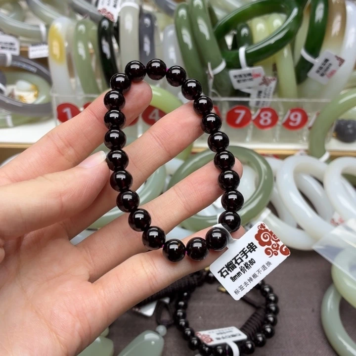 笑***笑和田玉未镶嵌手镯