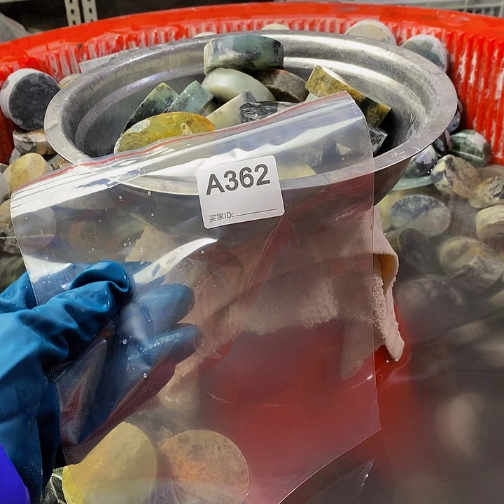 蛇纹石玉珠宝半成品未镶嵌南*