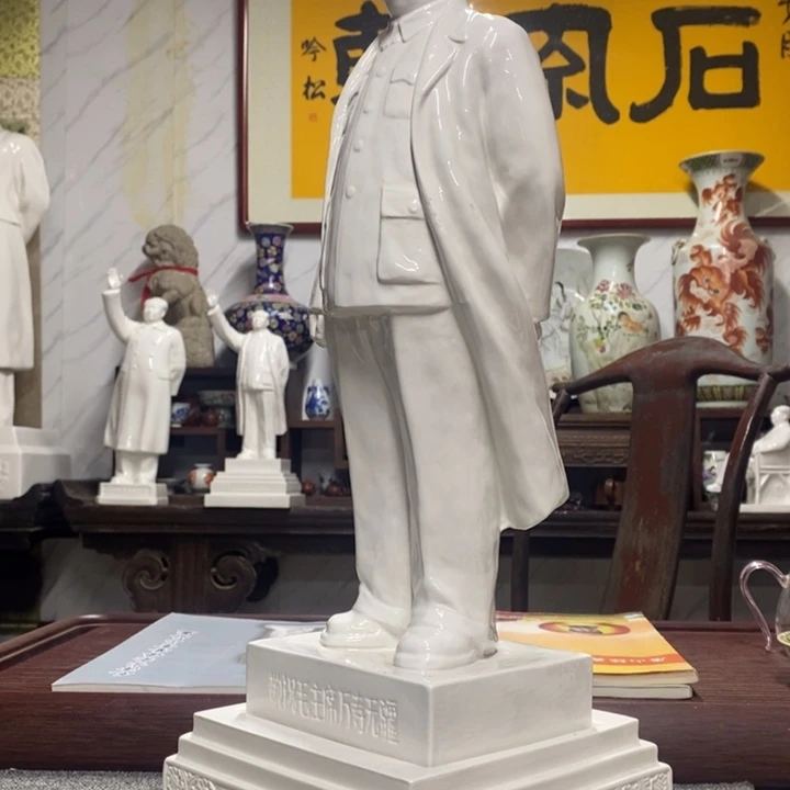 瓷片东*摆件家居设计的设计师设计