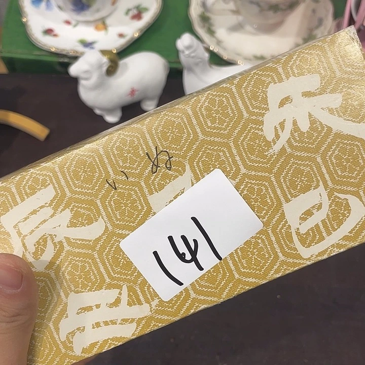 瓷片小*冻美瓷瓷瓷瓷瓷141