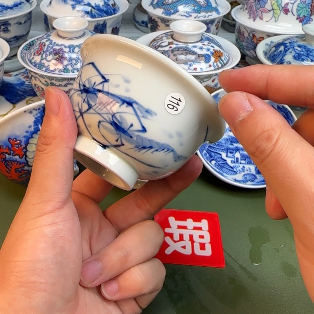 彦祖纯手工手绘茶具116