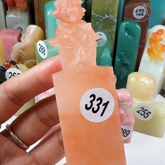 寿山石印石安*龙印石章料…..