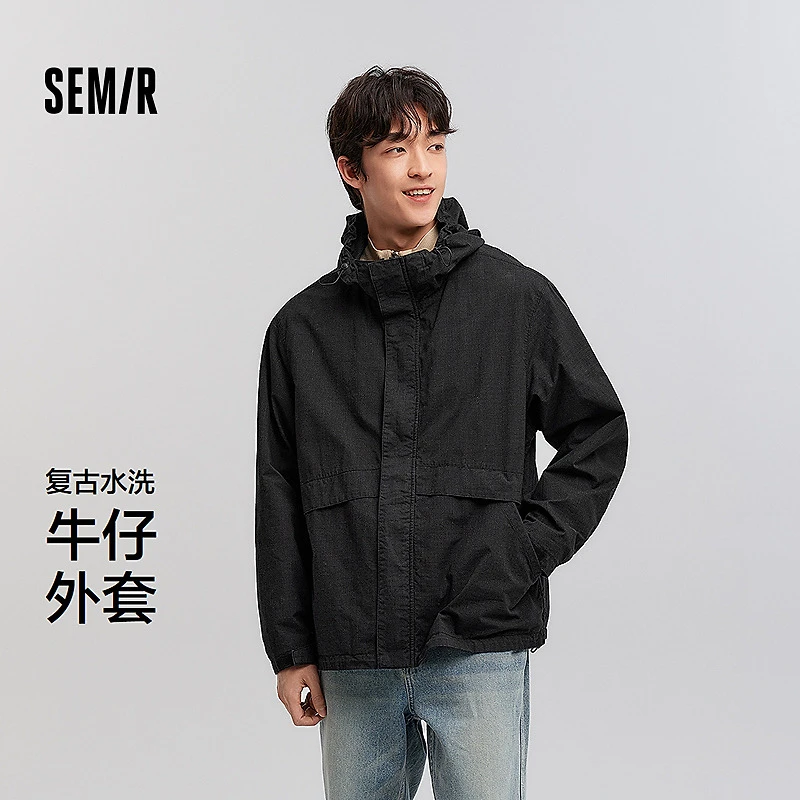 【商场同款新品】森马牛仔外套男轻复古2025春季夹克宽松连帽上衣