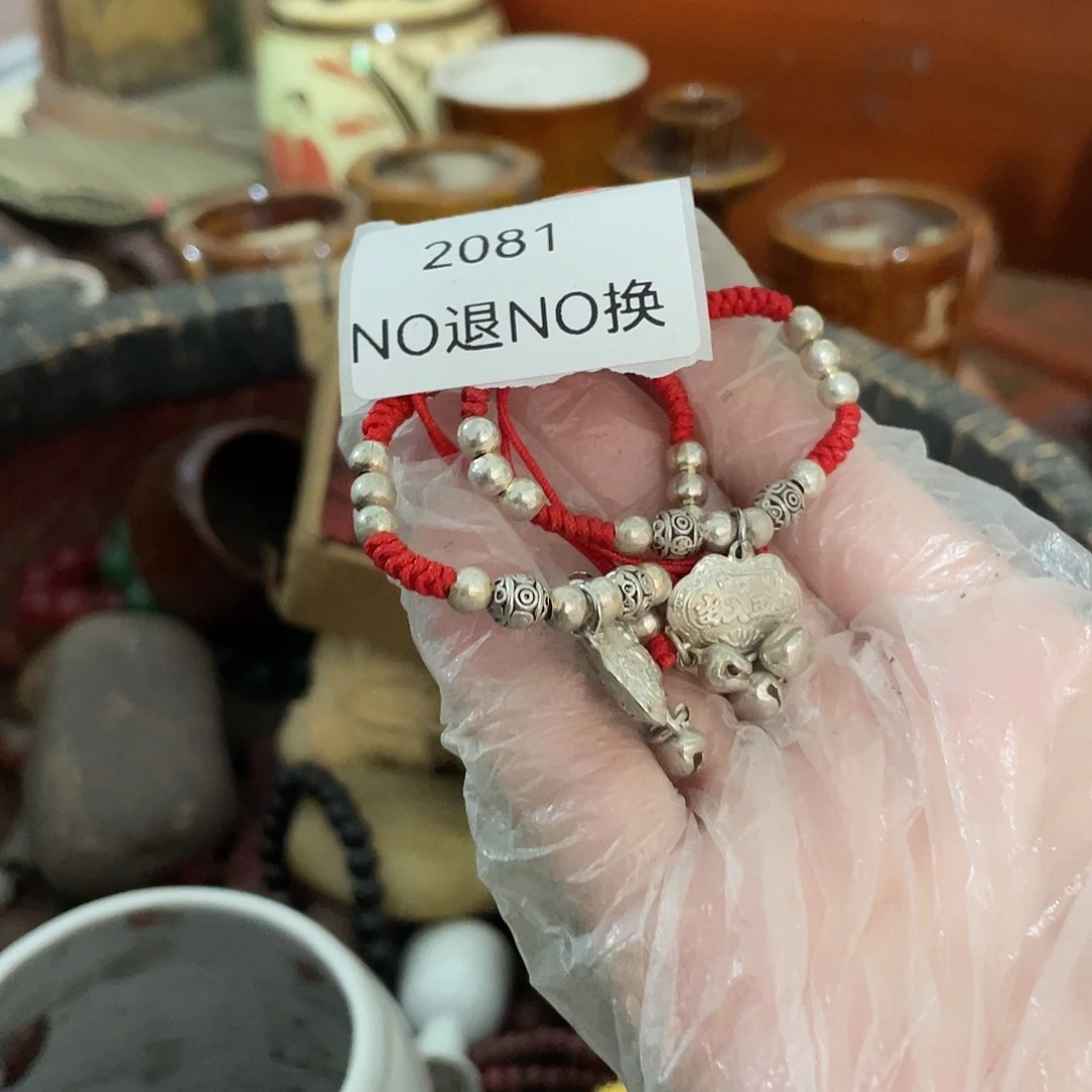 奋***斗其他陶2081号工艺品