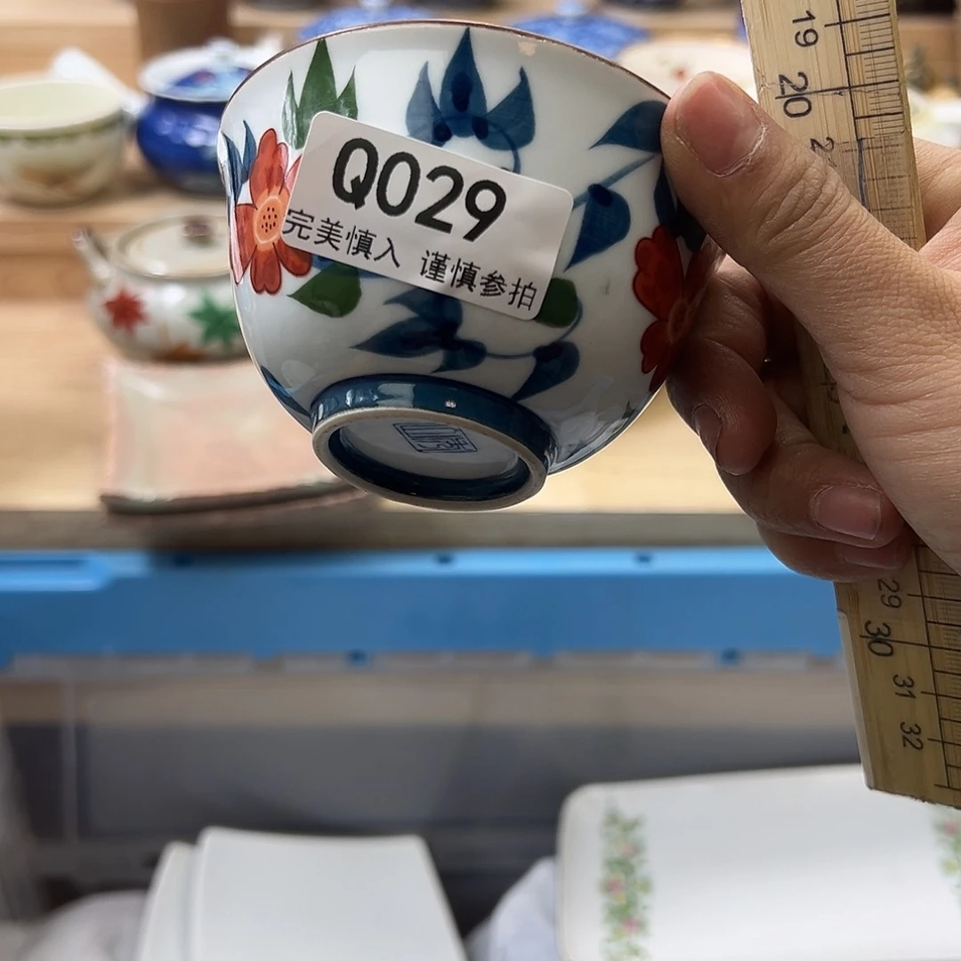 瓷片零**月029Qqqqqqqqqqqqq