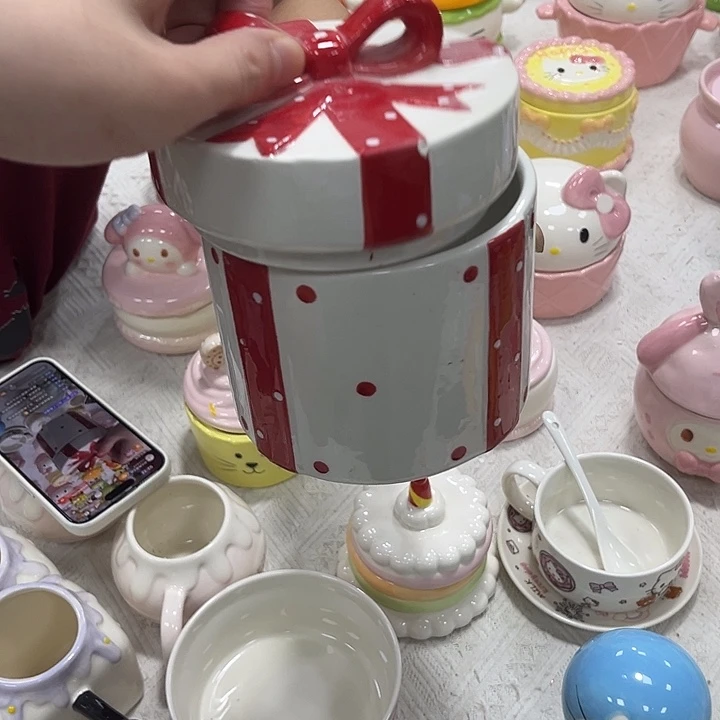 你是谁了啊我的手机没