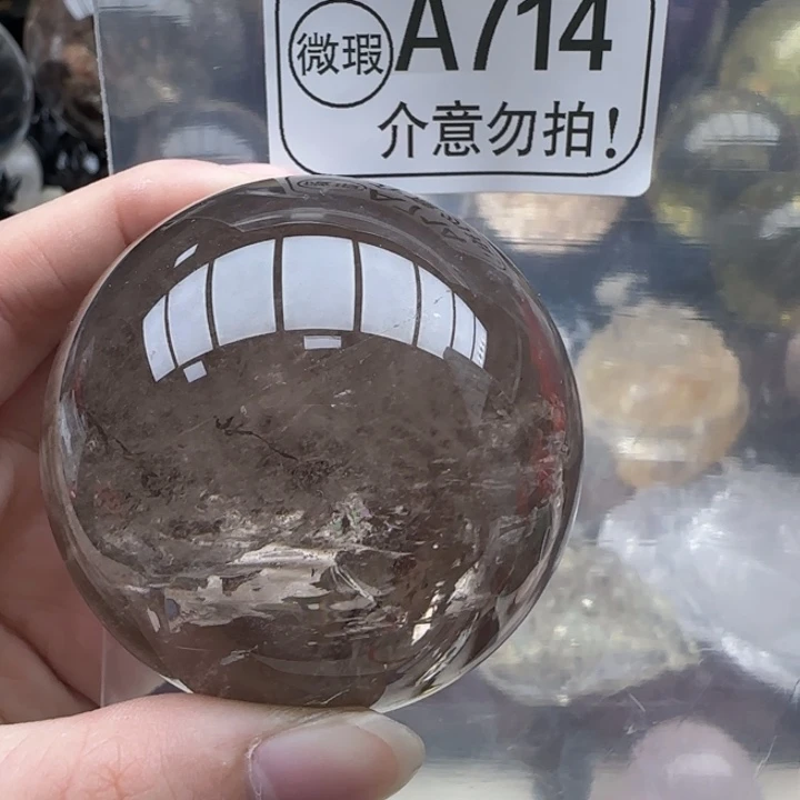 水晶摆件未镶嵌a714