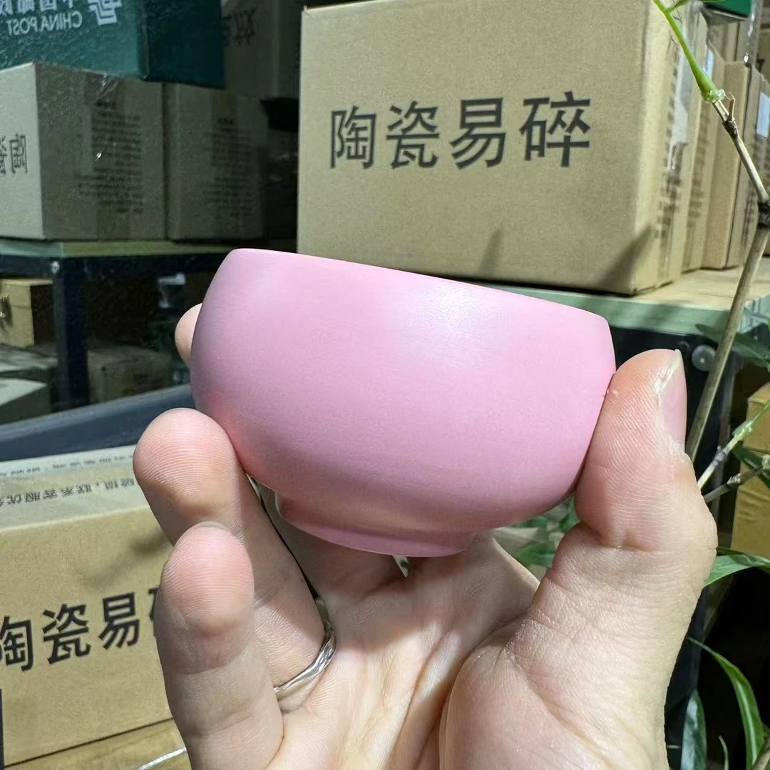 【中国邮政专属链接】粉紫砂大号主人杯3495