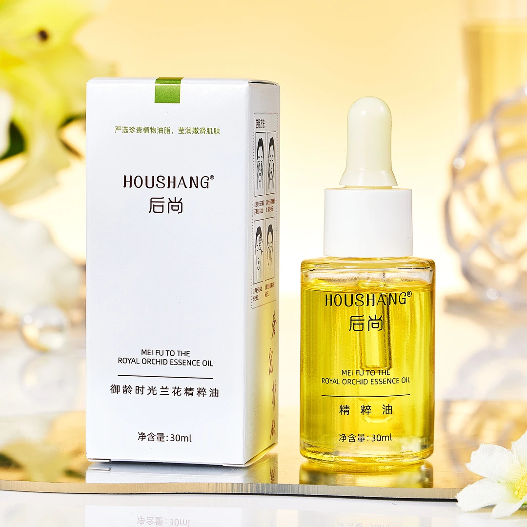 御龄时光兰花精粹油 清爽植物油精华油凝萃养颜保湿莹润修护淡纹