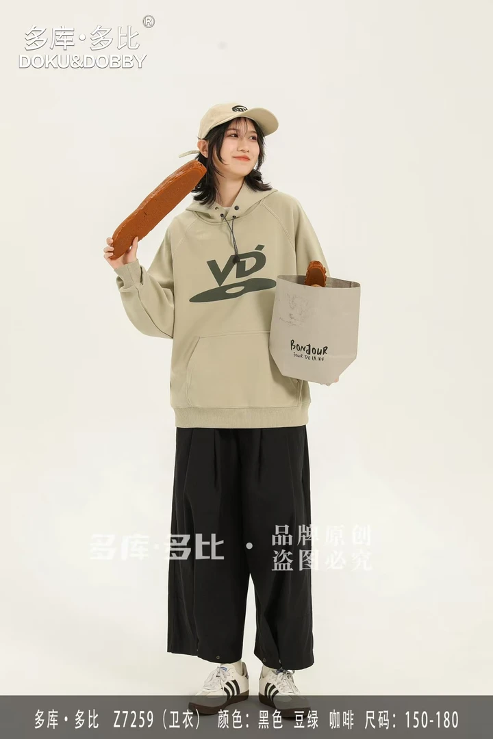 【淼淼妈】中大童春款时尚长袖连帽卫衣7259