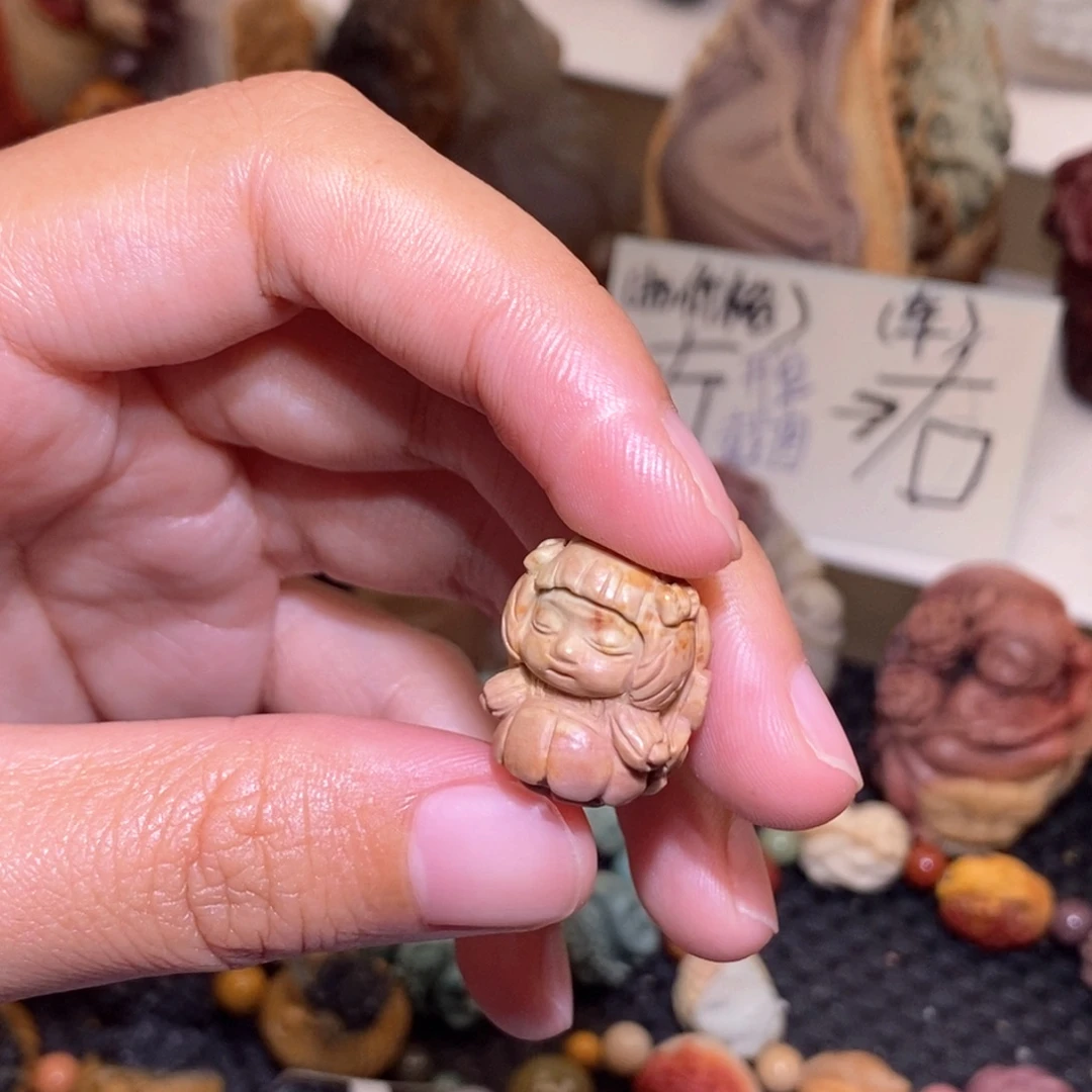 石英质玉（阿拉善玉）未镶嵌手链