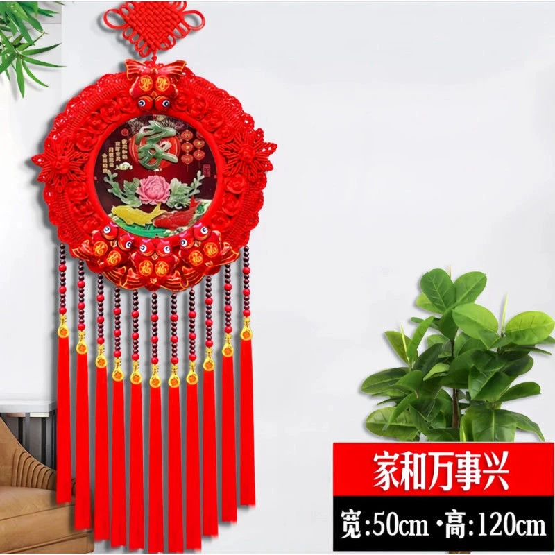 玉雕客厅沙发电视背景入户门挂饰太阳花中国结挂饰装饰2025最新款