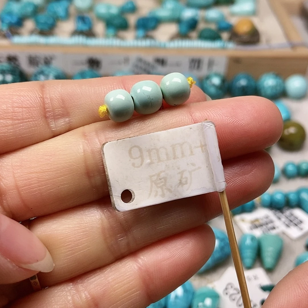 未镶嵌绿松石珠宝半成品