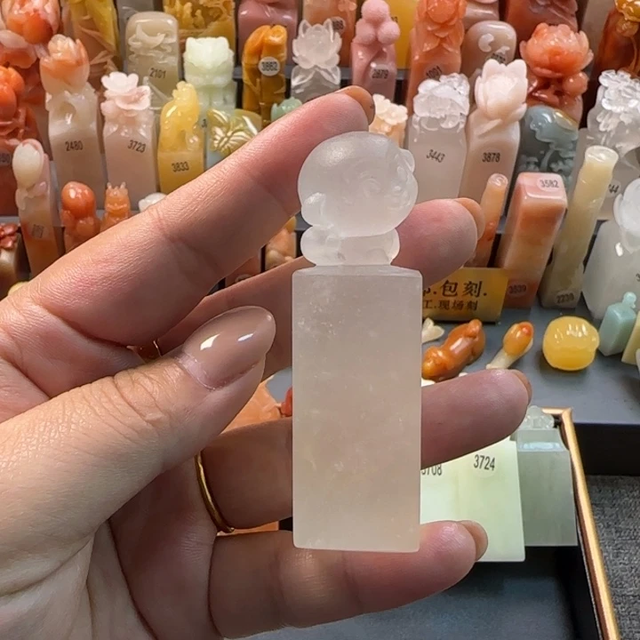 昌化石印石聚**庄2厘米包刻字