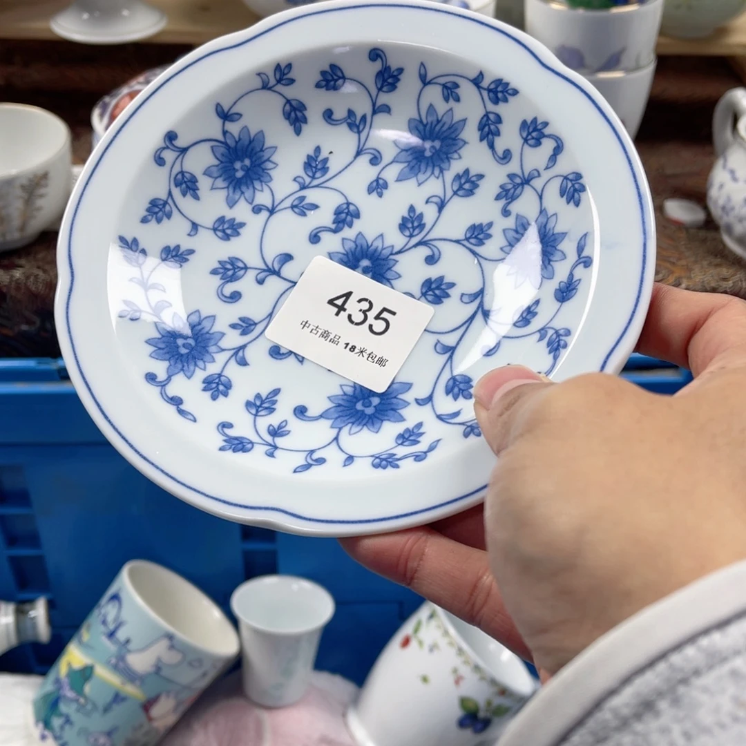 热***叶瓷片saaaaaaaaaaaaa435