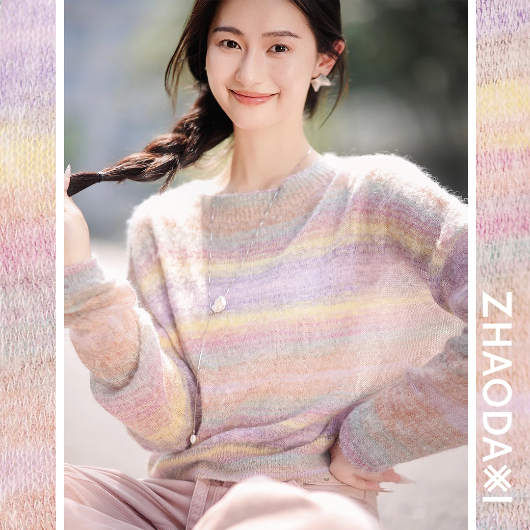 【赵大喜】跳跳糖针织衫 | 撞色渐变条纹 圆领基础款