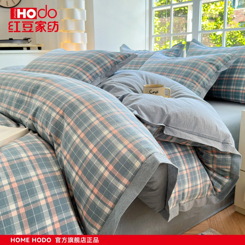 红豆纯棉色织四件套全棉水洗棉学生宿舍床单被套罩子四季通用