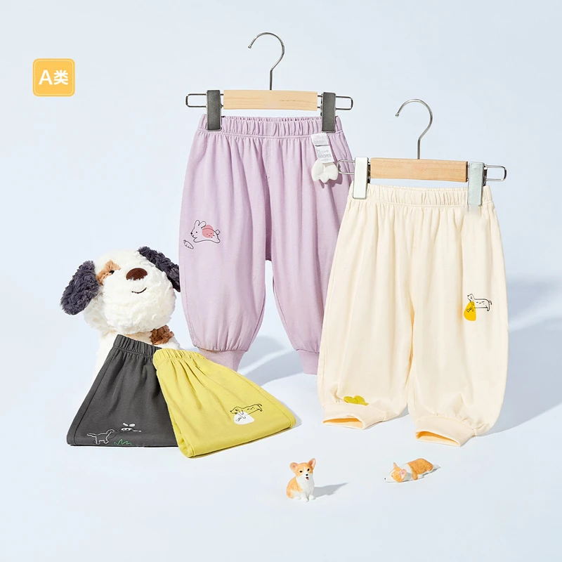 2025新款男女童夏季防蚊裤子婴幼儿宝宝夏装儿童休闲运动薄裤超软