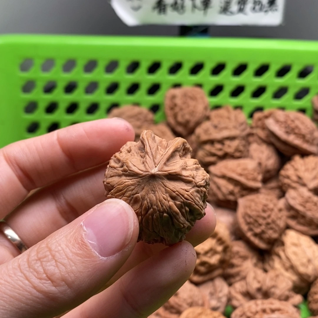 齐***齐核桃定制商品不退不换