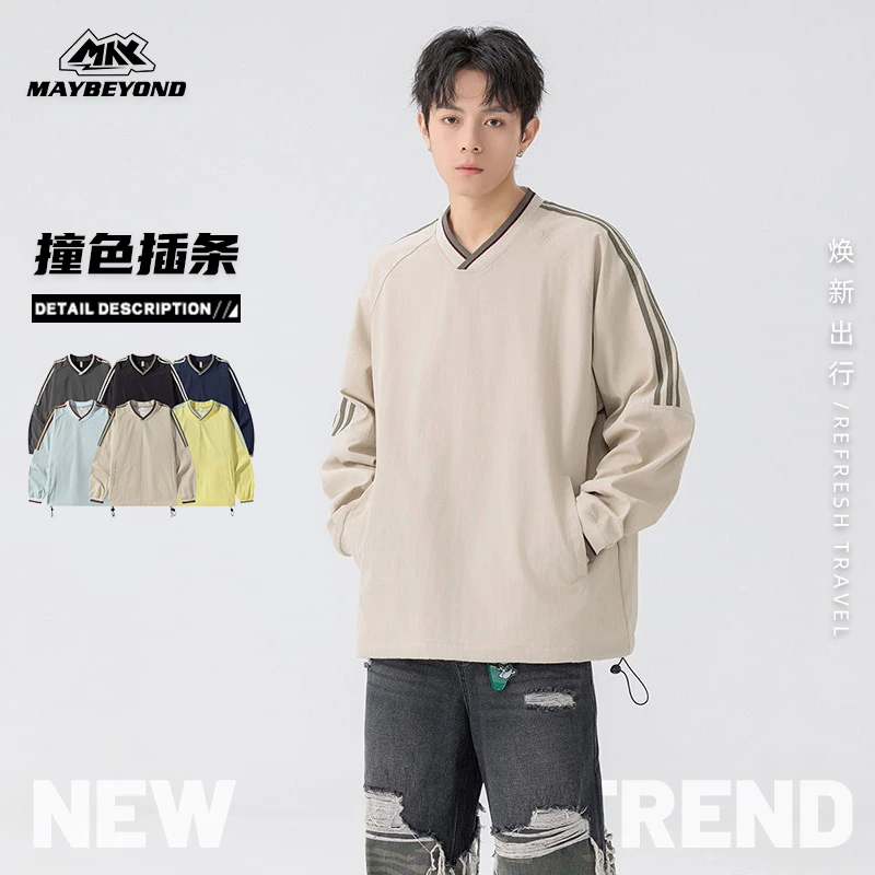 MAYBEYOND 25AW秋冬季新款休闲百搭时尚情侣款卫衣