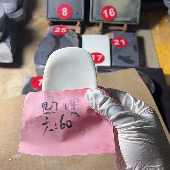 六***鱼端砚文房用具神器