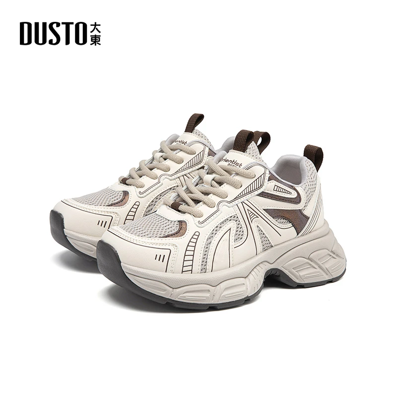 大东女鞋时尚百搭厚底老爹鞋女透气网面运动休闲鞋子高跟增高8097