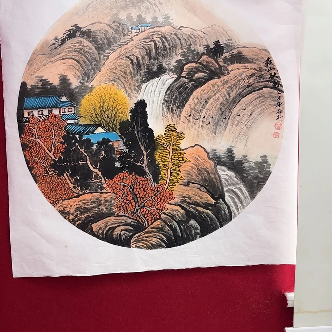 国画闫合行老师四尺斗方山水奇