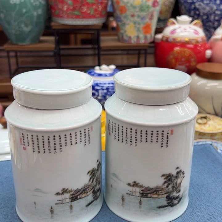 瓷片茶叶罐茶叶罐