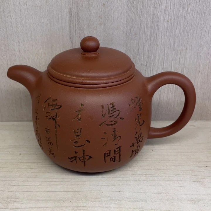 茶壶紫砂紫砂壶宜兴