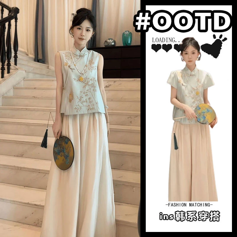 新中式禅意套装女小众高级感立领盘扣无袖上衣搭配阔腿裤两件套装