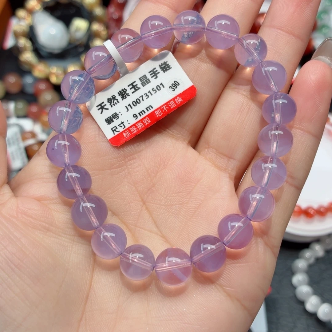 手链水晶未镶嵌紫玉晶手链