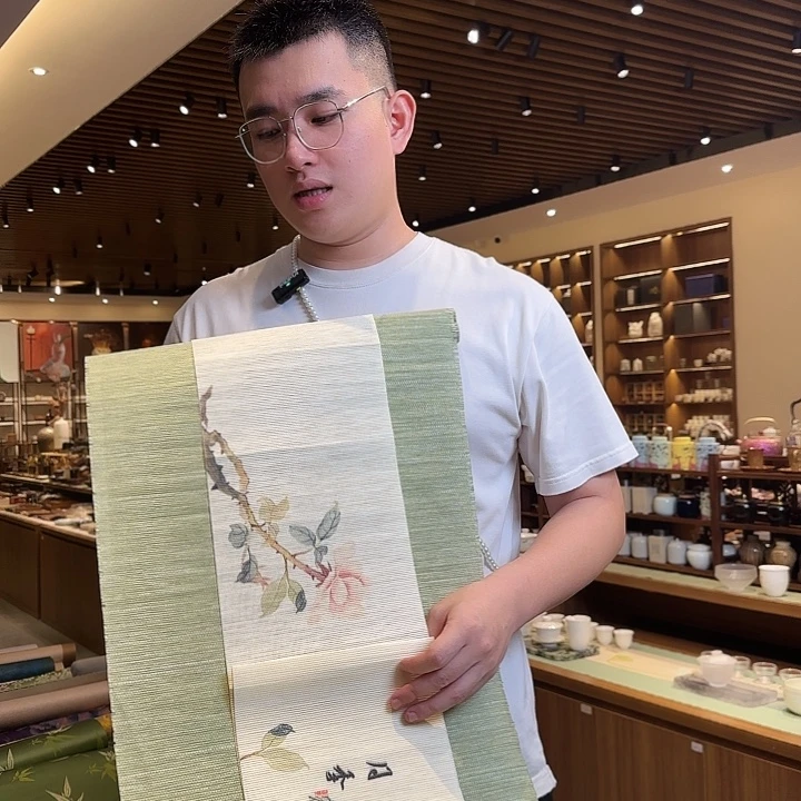三米长小蔡小蔡下