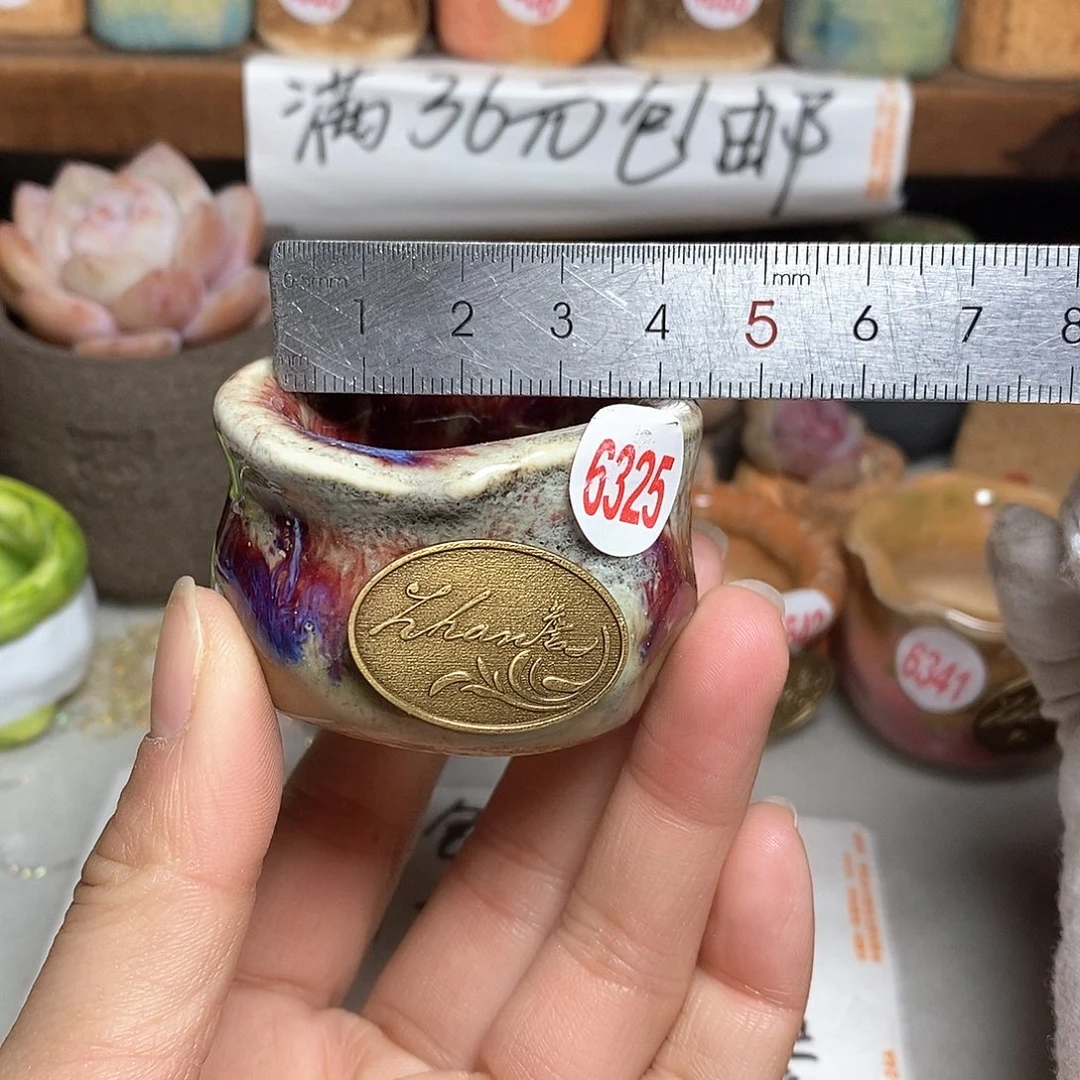 红陶拍5送一个小，处理