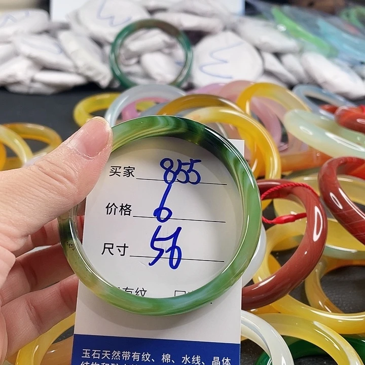 玛瑙/玉髓未镶嵌手镯