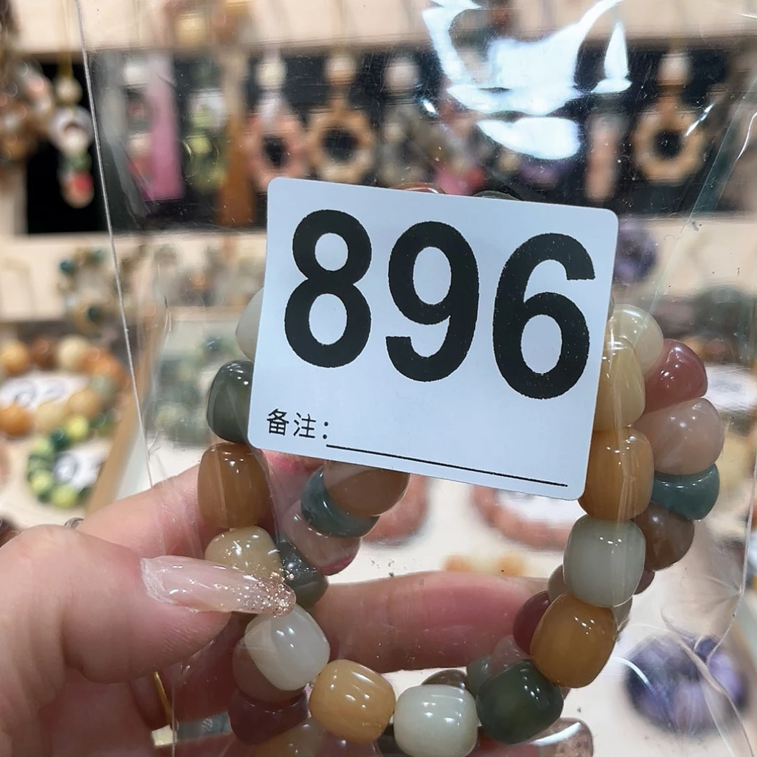 白玉菩提吊坠菩提