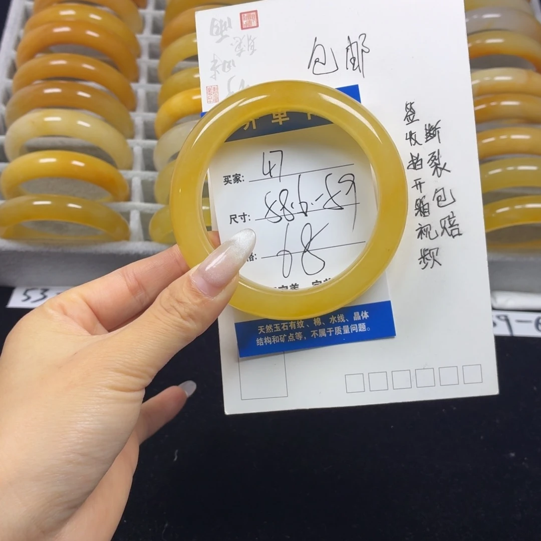 石英质玉未镶嵌手镯47