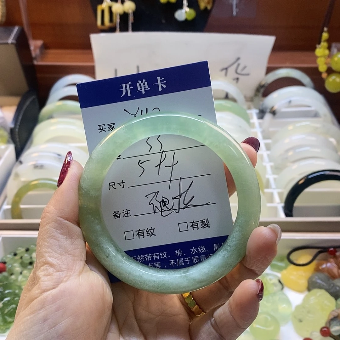 蛇纹石玉手镯未镶嵌Y*o