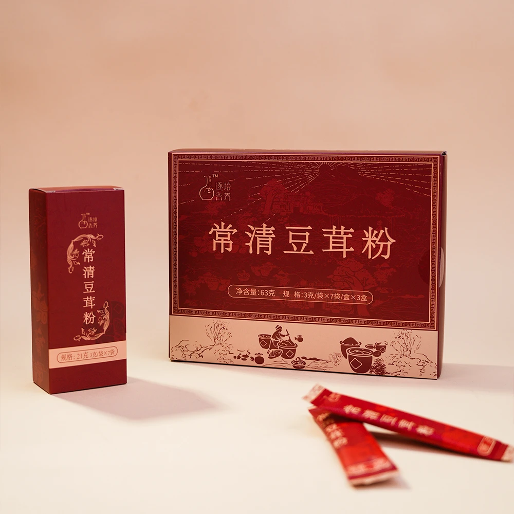 逐境香养·（黑豆发酵）常清豆茸散香饮粉