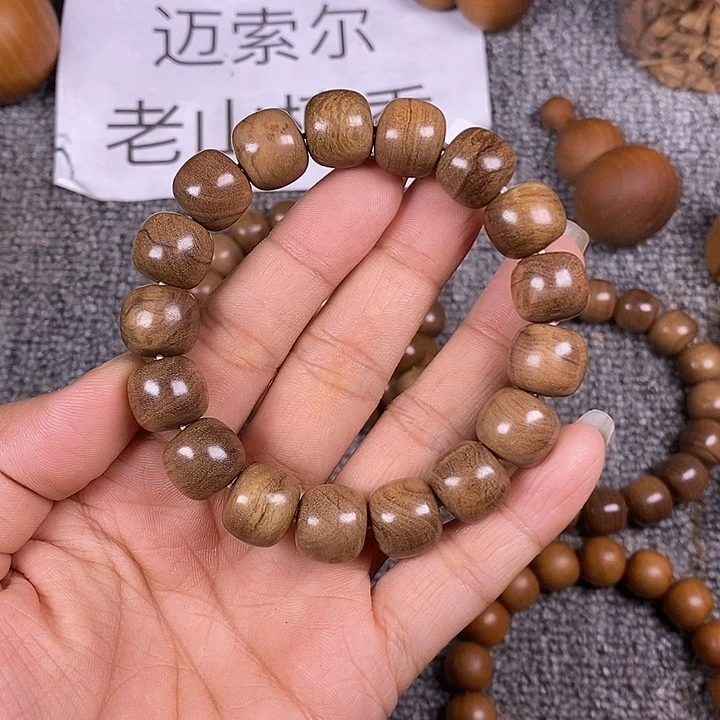 檀香木手串/手链老山檀香黑肉横纹12/13老型珠沉水