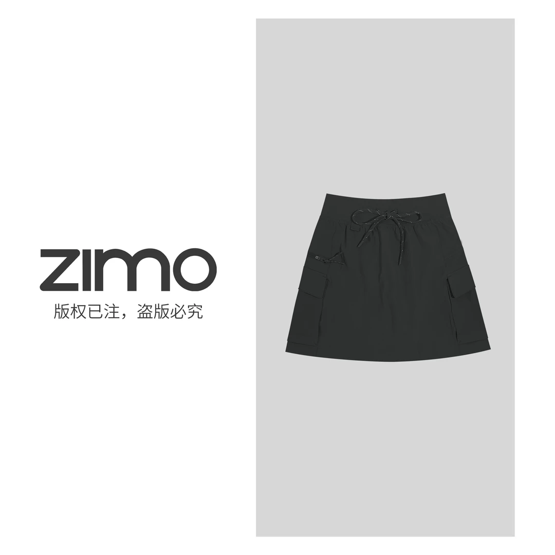 裙裤瓦罐灰009-zimo-高端健身瑜伽健身服瑜伽裤外穿MXSK009