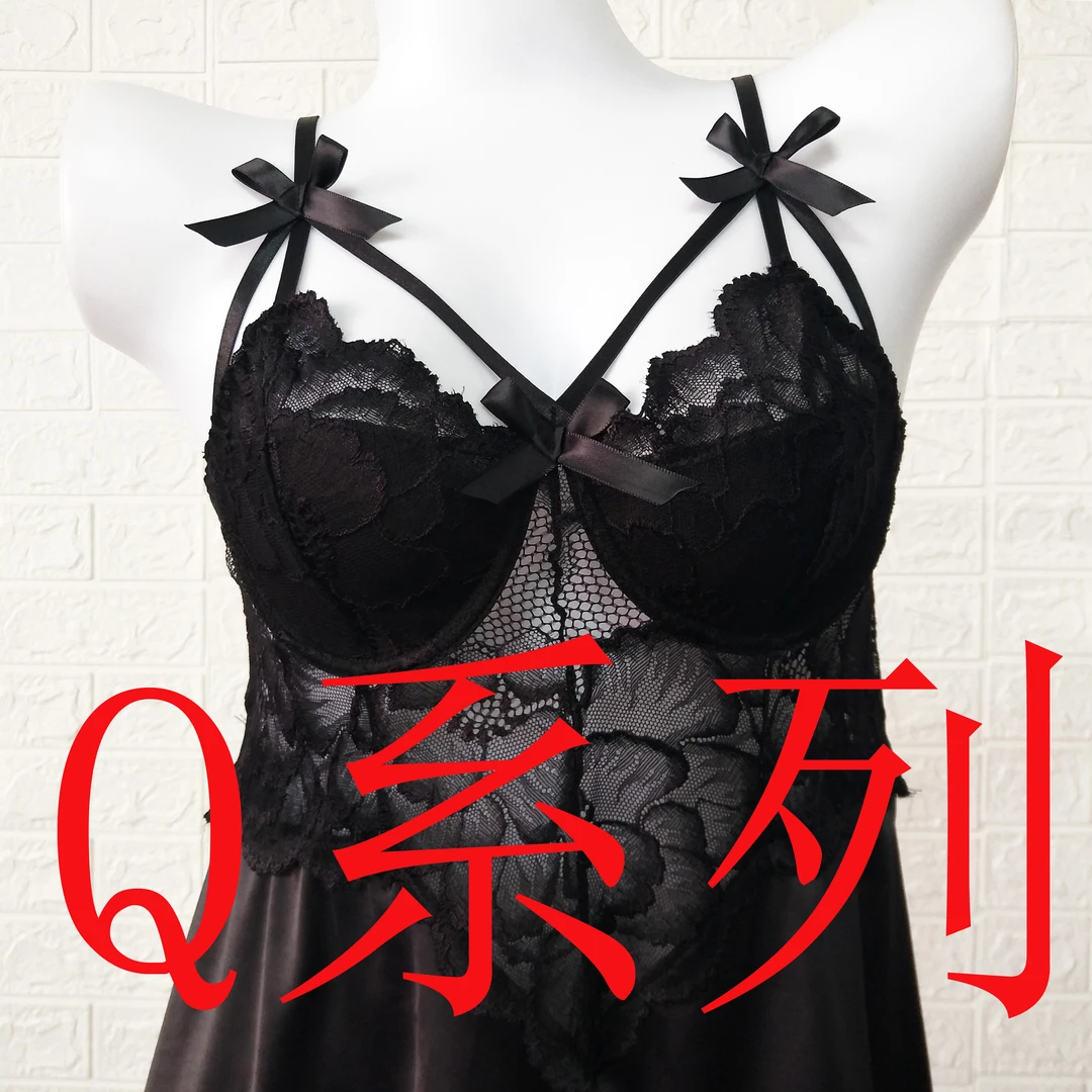 钢圈睡衣合集1-100