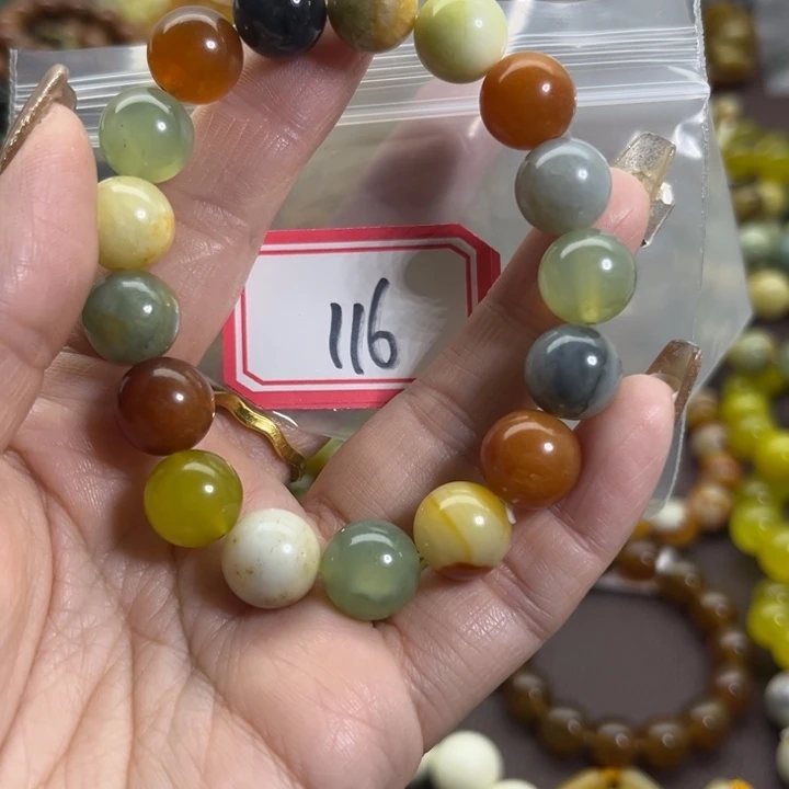 蛇纹石玉未镶嵌手链